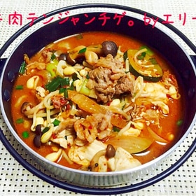 牛肉味噌チゲ（チャドル・テンジャンチゲ）